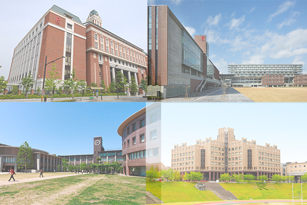 University Acceptance Information