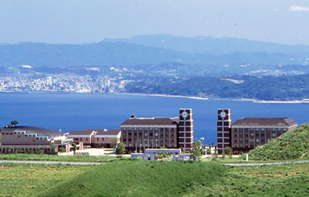 Ritsumeikan Asia Pacific University